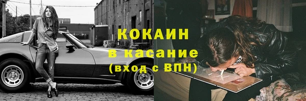 мяу мяу мука Арсеньев