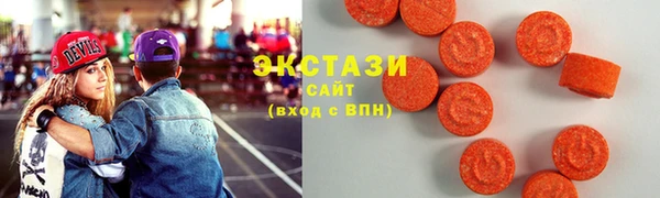 мяу мяу мука Арсеньев