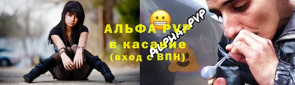 мяу мяу мука Арсеньев