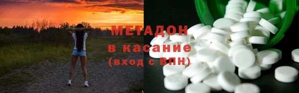 соль ск Аркадак