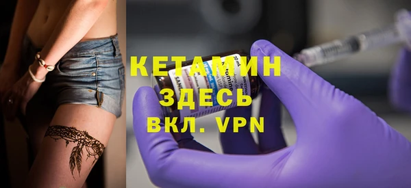 гашиш Армянск