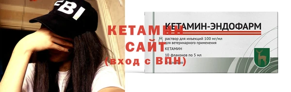 соль ск Аркадак