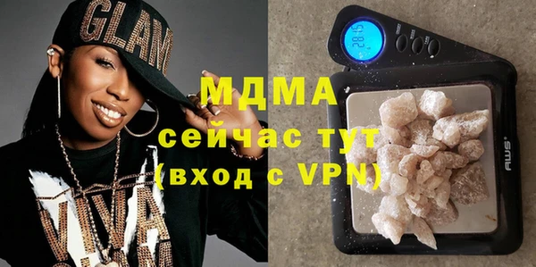 соль ск Аркадак