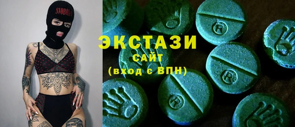 мяу мяу мука Арсеньев