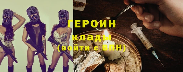 мяу мяу мука Арсеньев