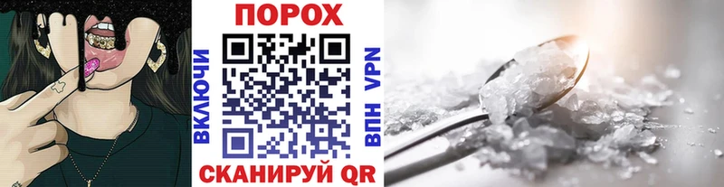 магазин продажи   hydra зеркало  Первитин Декстрометамфетамин 99.9%  Лобня 