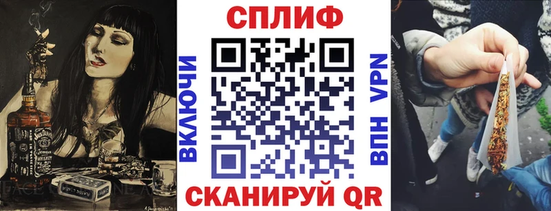 мега ССЫЛКА  Лобня  Бошки Шишки индика 